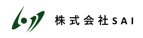 株式会社SAI ロゴ